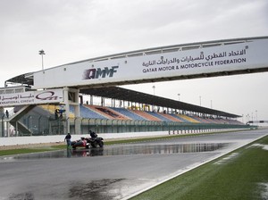 Qatar Undang Indonesia Hadiri Forum Doha 2017