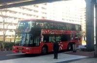 Jika ke Jepang Anda Bisa Tur dengan Bus Ini Sambil Cicipi Makanan Jepang Istimewa