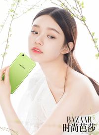 Ponsel F3 Plus Bawa Varian Hijau, Oppo?
