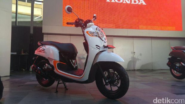 Honda Scoopy 2017