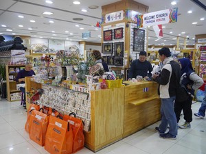 Belanja Oleh-oleh di Korea, Bisa Pakai Uang Rupiah Lho!