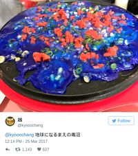 Nyam! Takoyaki Ini Berwarna Biru Mirip Seperti Miniatur Bola Dunia