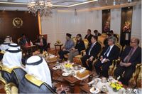 DPR dan Parlemen Bahrain Tanda Tangani MoU Perkuat Kerja Sama Berbagai Bidang