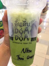 Segarnya <i>Thai Green Tea</i> Racikan Gerai <i>Thai Tea</i> Populer