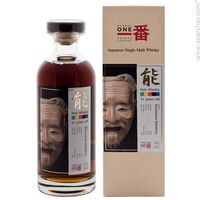 Whisky Jepang Ini Akan Dilelang Mulai Rp. 33 Juta per Botol