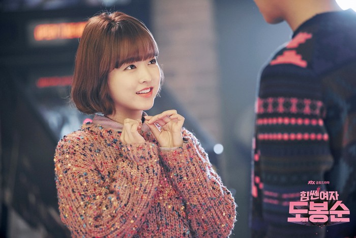 Park bo young Park bo young