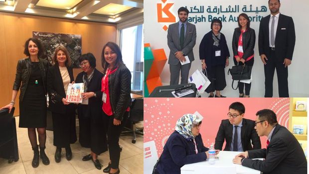 Ini Sejumlah Tawaran pada Indonesia di Bologna Children's Book Fair