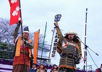 Parade samurai terbesar sedunia yang diikuti Garuda Indonesia di Provinsi Yamanashi, Jepang