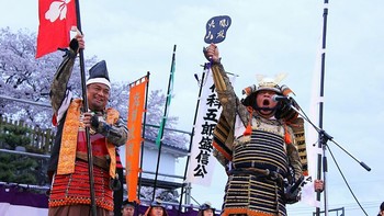Samurai secara resmi dihapuskan pada tahun 1867, 24 tahun setelah mesin faks pertama ditemukan pada tahun 1843. Presiden Amerika Serikat, Abraham Lincoln, dibunuh di Teater Ford pada tahun 1865, jadi seorang samurai saat itu bisa saja mengirim faks ke Lincoln. Foto: (dok. Garuda Indonesia)