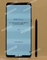 Inikah Galaxy Note 8?
