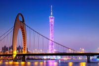 Ilustrasi Kota Guangzhou (Thinkstock)