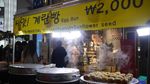Jajanan Kaki Lima di Seoul yang Bikin Goyang Lidah