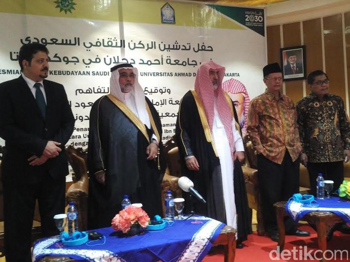 UAD Yogyakarta Buka Arab Saudi Corner