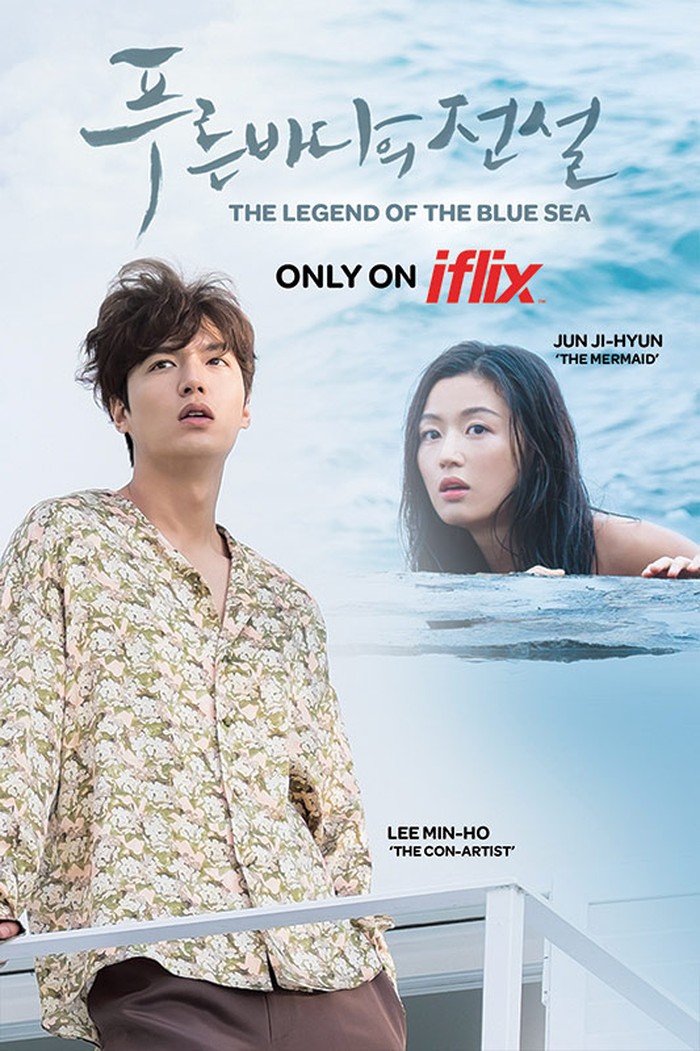 Nonton the legend of the blue sea di aplikasi