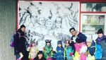 Wall of Fame Indonesia di Finlandia