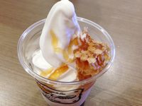 Honey Creme Enaknya Soft Ice Cream Vanilla Topping Honey Creme Enaknya Soft Ice Cream Vanilla Topping