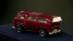 Mainan Hot Wheels Seharga Mobil Super