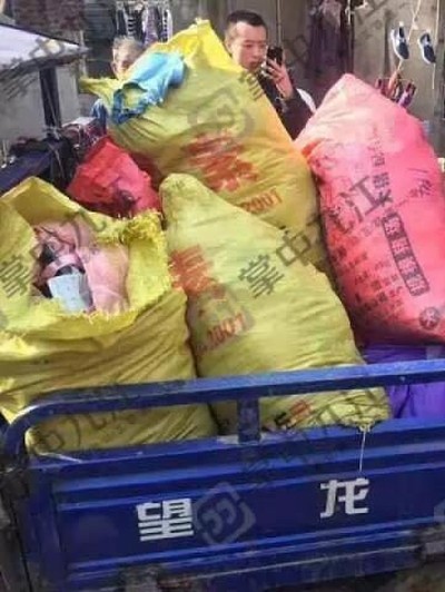 Foto: Jiangnan City News Foto: Jiangnan City News