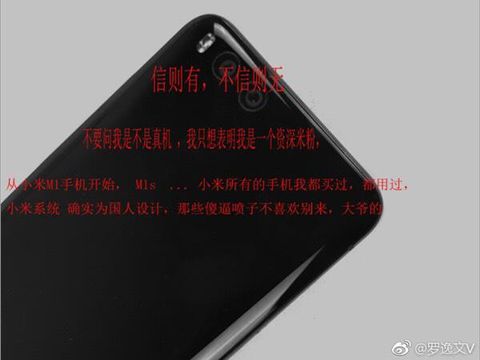 Ikutan iPhone 7, Mi 6 Tanpa Port Audio 3,5 mm