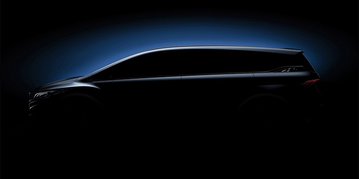 Geely Siapkan Mobil MPV