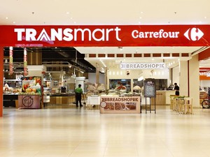 Waspada Kuis Hoax Berhadiah Voucher Carrefour Lewat Instagram