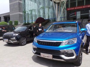 Produsen SUV China Minati Pasar Indonesia
