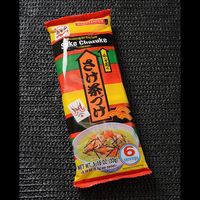 Punya Sisa Nasi? Yuk, Bikin Chazuke Buat Sarapan!