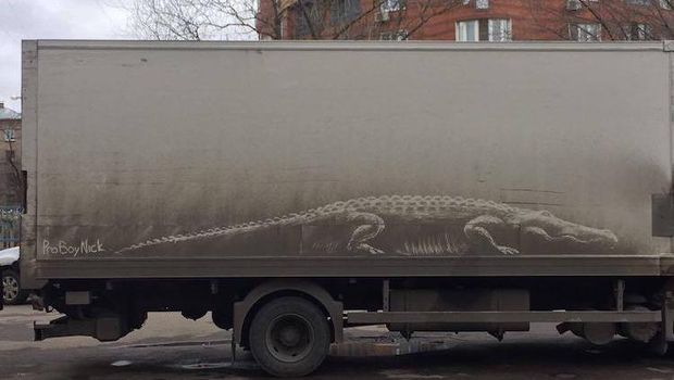 Ada buaya di box truk