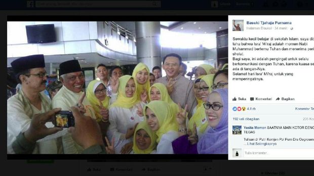 Ahok: Isra Mi'raj Bagi Saya Pengingat Berkomunikasi dengan Tuhan