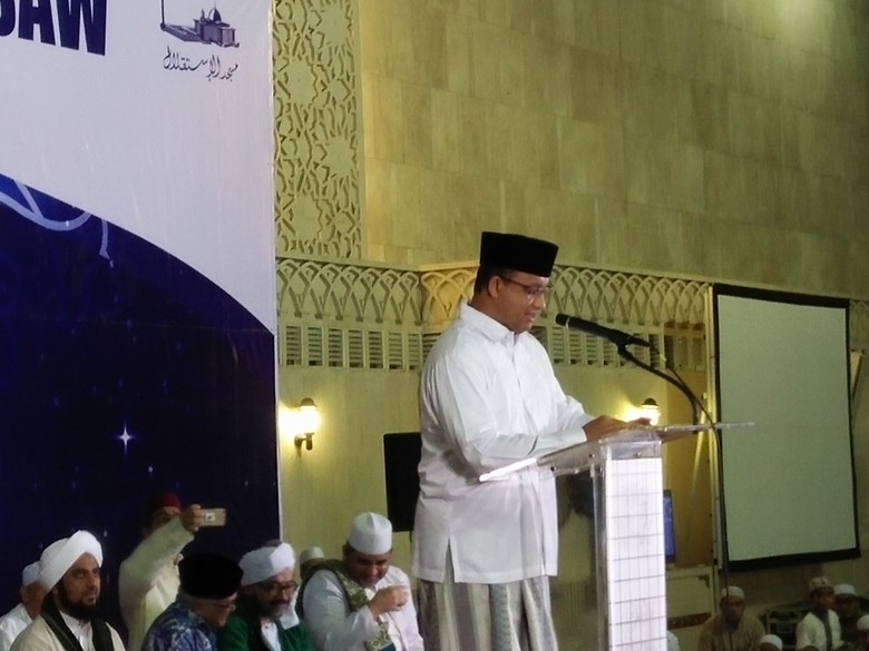 Undangan Isra Miraj Nabi Muhammad Saw 1435h