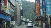 Sun Moon Lake terletak di Yuchi, Kota Nantou, Taiwan bagian tengah. Kalau dari Bandara Internasional Taoyuan, danau bisa dicapai dengan berkendara sekitar 3 jam (Niken Purnamasari/detikTravel)
