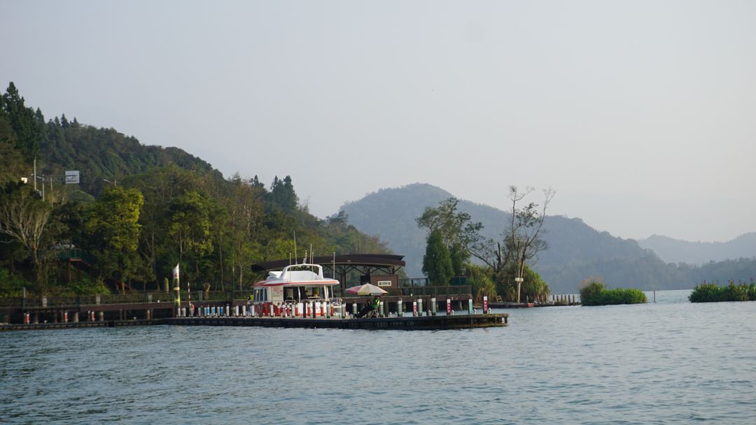 Sun Moon Lake