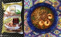 Ramen Rater Rilis Daftar 10 Mie Instan Terbaik, Mana yang Paling Enak?