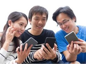 Ini 5 Aplikasi Smartphone Keren yang Jarang Diketahui Orang