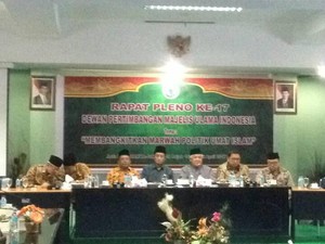 Ketika MUI Kumpul Bareng Elite Parpol Bahas Marwah Politik Islam