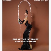 Masih ingat pemotretan seksi Kim Kardashian untuk majalah Paper? Saat itu wanita 37 tahun itu memamerkan bokongnya dan menaruh gelas di atasnya. Mereka bilang bahwa aku tidak punya talenta. Coba seimbangkan gelas sampanye di atas bokongmu LOL, tulisnya di Twitter. Foto: Dok. Paper