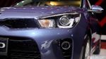Ini Penampakan Hatchback Rp 250 Juta dari Kia Rio