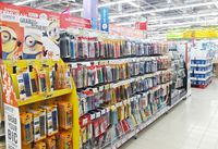Transmart Carrefour Tawarkan Diskon Alat Tulis di Hari Pendidikan