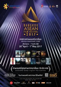 'Istirahatlah Kata-kata' Jadi Jawara di Bangkok ASEAN Film Festival