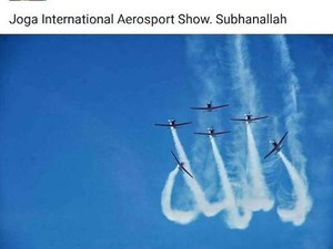 Lafal Allah dan Lukisan Langit Aerobatik Dunia yang Memukau