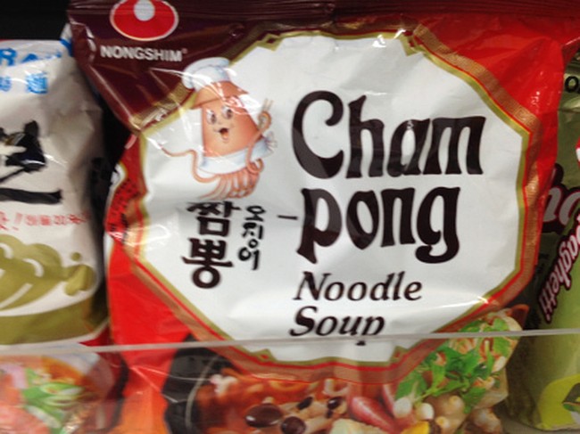 Selain Samyang, Ini 7 Mie Instan Populer Asal Korea