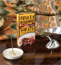 Hmm.. Semerbak Wangi Dupa Beraroma Kari!