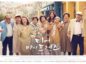 Dear My Friends Kalahkan Goblin Sebagai Drama Korea Terbaik