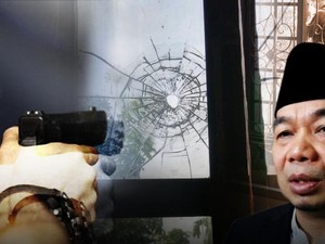 Polisi Bicara Kemungkinan Pemburu Burung di Penembakan Rumah Jazuli