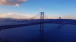 Golden Gate Ala Negeri Cristiano Ronaldo