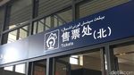 Seperti Bandara, Potret Modern Stasiun Kereta Api di Xinjiang