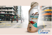 Luwak White Koffie Luncurkan Variant Ready to Drink