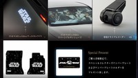 Berbagai aksen Star Wars juga bakal disematkan di mobil khusus CLA 180 seperti karpet, lampu yang menyala saat pintu dibuka, serta kaca yang terlihat ada karakter Star Wars. 