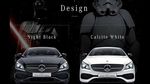 Mercedes-Benz Edisi Star Wars