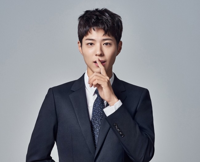 Penampilan Park Bo Gum memang selalu mencuri perhatian para penggemarnya. Aktor berusia 24 tahun ini dikenal memiliki wajah yang tampan dan membuat hati wanita berdesir. Foto: ist.